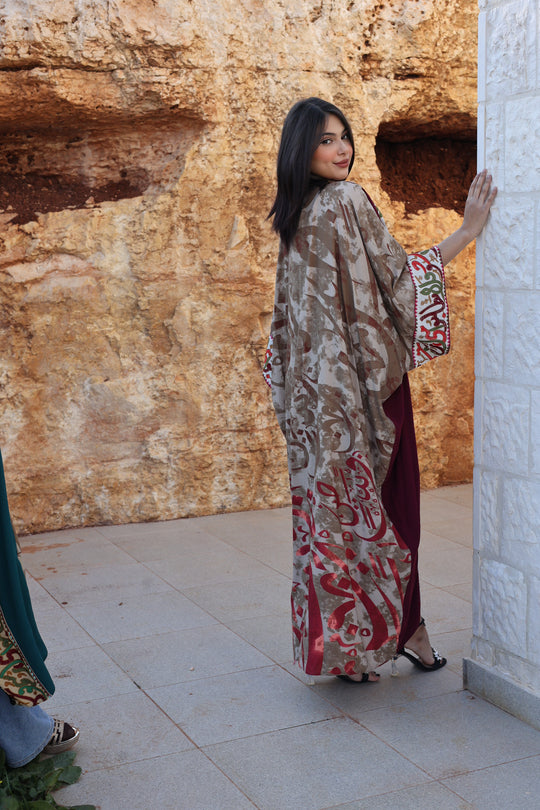 Beit Hanine Kimono