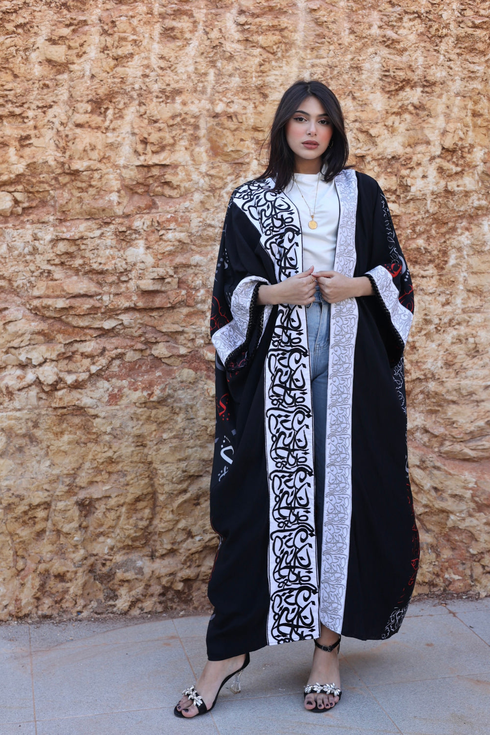 Beit Hanine Kimono