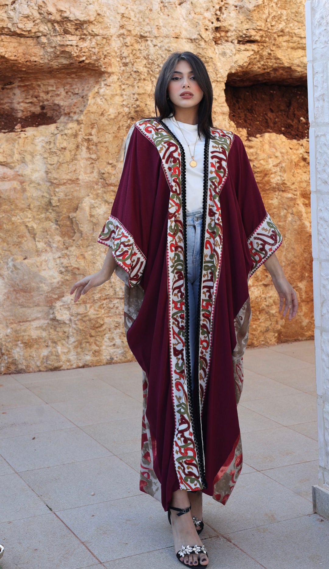 Beit Hanine Kimono