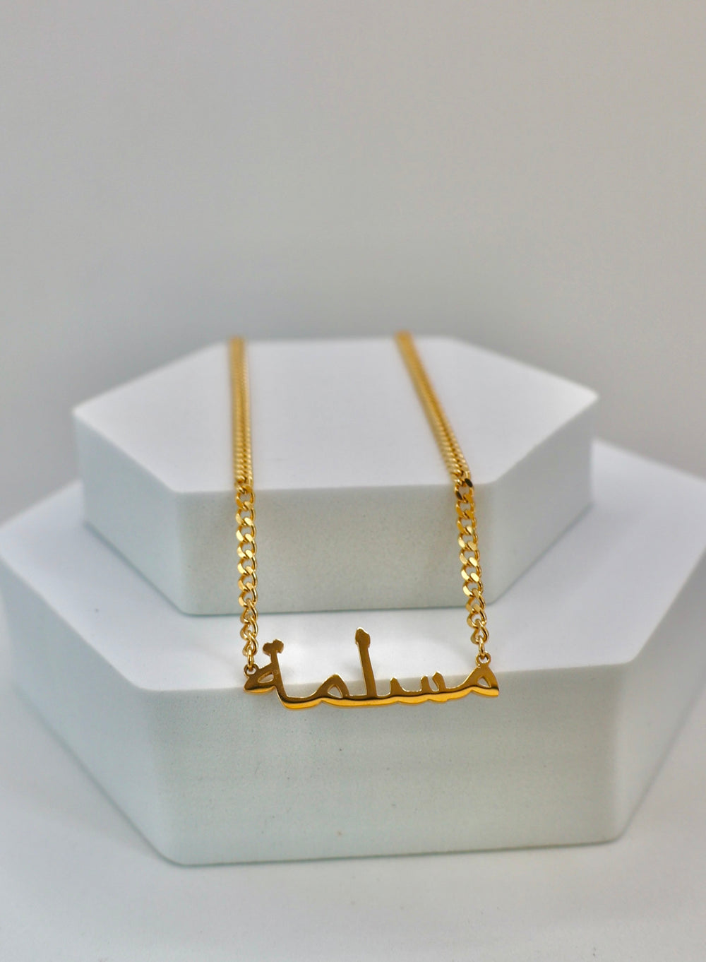 Arabic ‘Muslimah’ Necklace | Gold