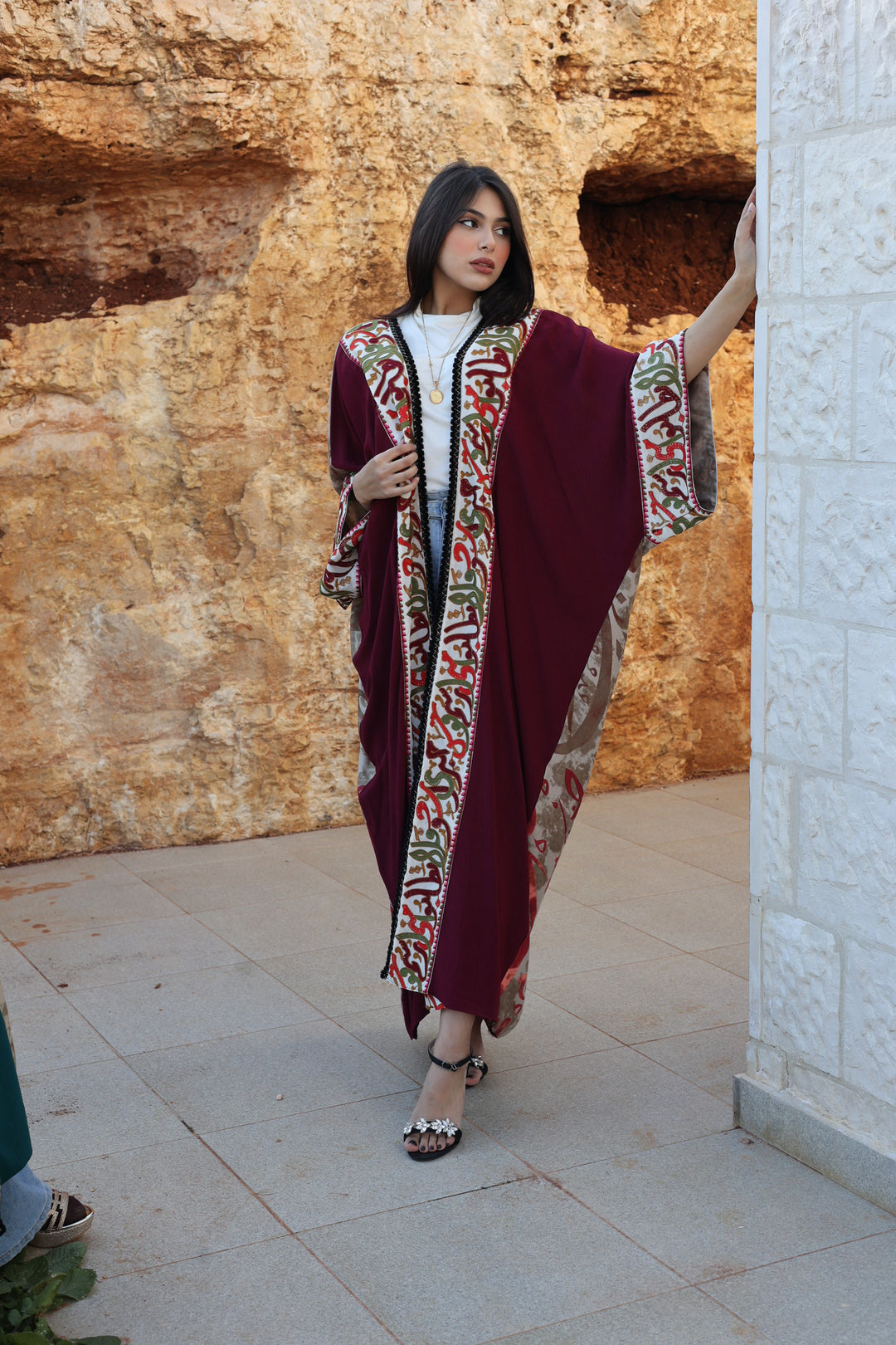 Beit Hanine Kimono